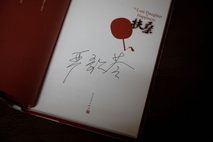 周一上新|仓库之光！！一大批限量珍藏签名、印章本等你来挑