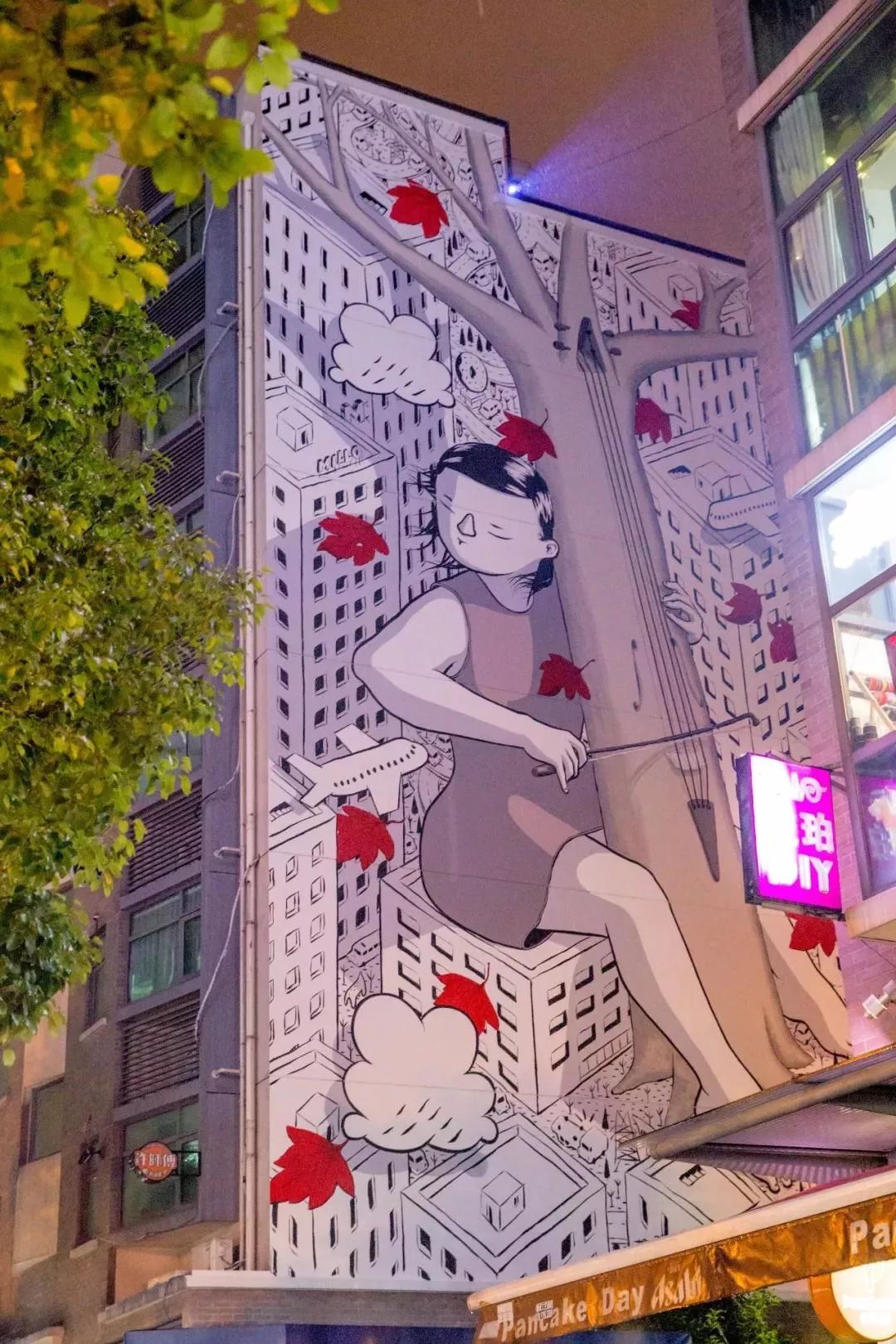 美翻了的城市,上海著名商业街