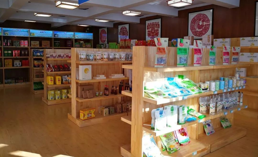 太仆寺旗2021年扶贫开发工程,太仆寺旗电商平台