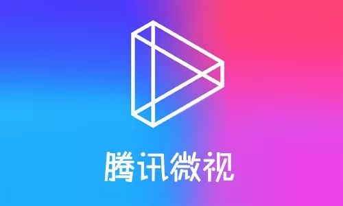 腾讯做游戏是为了赚钱吗,腾讯会议内容有管控么