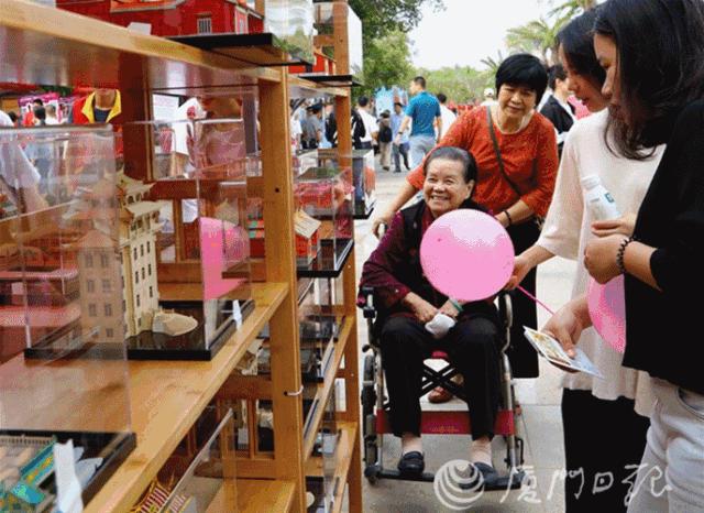 鍘﹂棬甯傝秴绾у槈骞村崕,鍏ㄥ煄娌歌吘