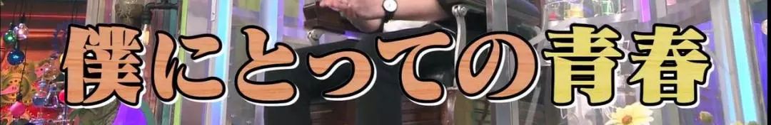 日本小哥进错女校被477个女生包围，小哥表示：我太难了……