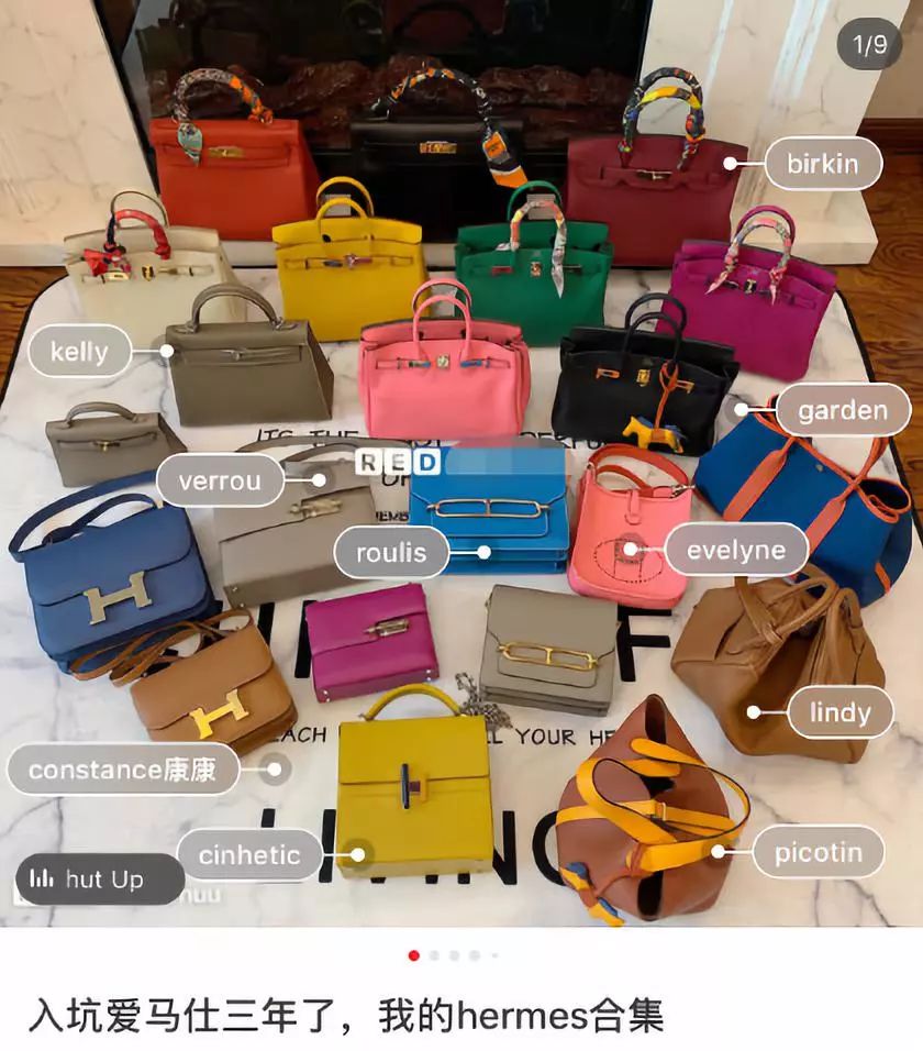 小红书里面的人都是有钱人,真正有钱人的小红书