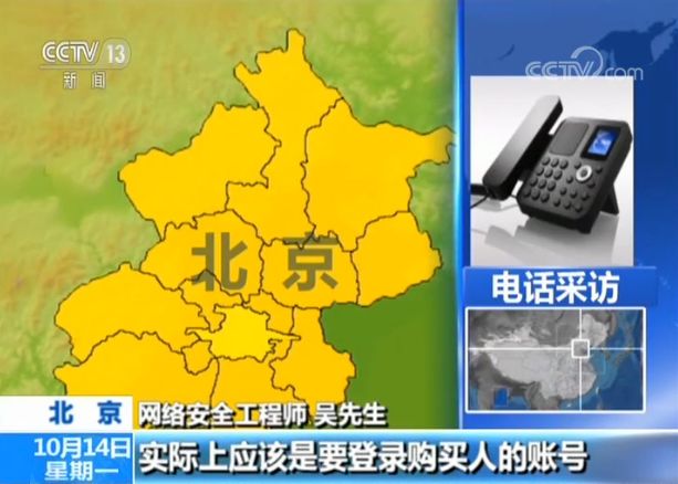 淘宝改朋友圈定位靠谱吗,淘宝朋友圈定位服务在哪里