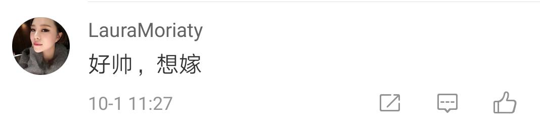 十二次上热搜，两次置顶两次第一，这个国庆假期东风快递有点火