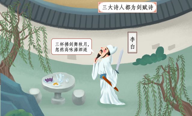 武汉有没有岳飞,武汉有岳飞吗