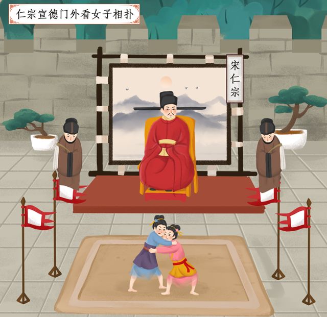 武汉有没有岳飞,武汉有岳飞吗