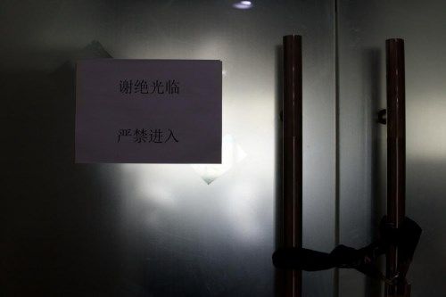写爬虫被捕案例,爬虫公司被抓案例