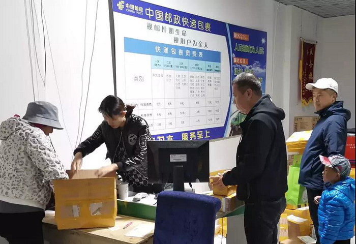 伊戈尔俄罗斯商品大市场,绥芬河伊戈尔俄罗斯商品