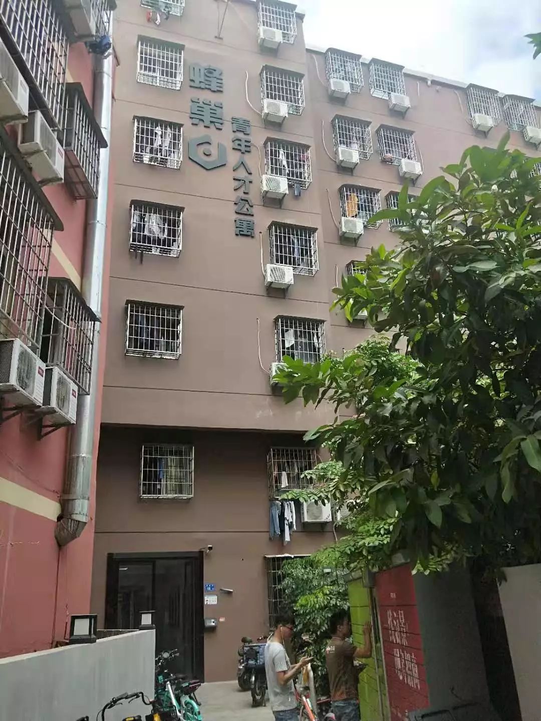 厦门最新租房信息房东直租,厦门2024年租房价格趋势