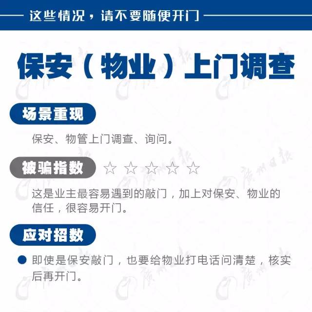 青岛女子被抢劫视频曝光,青岛女子遭抢劫