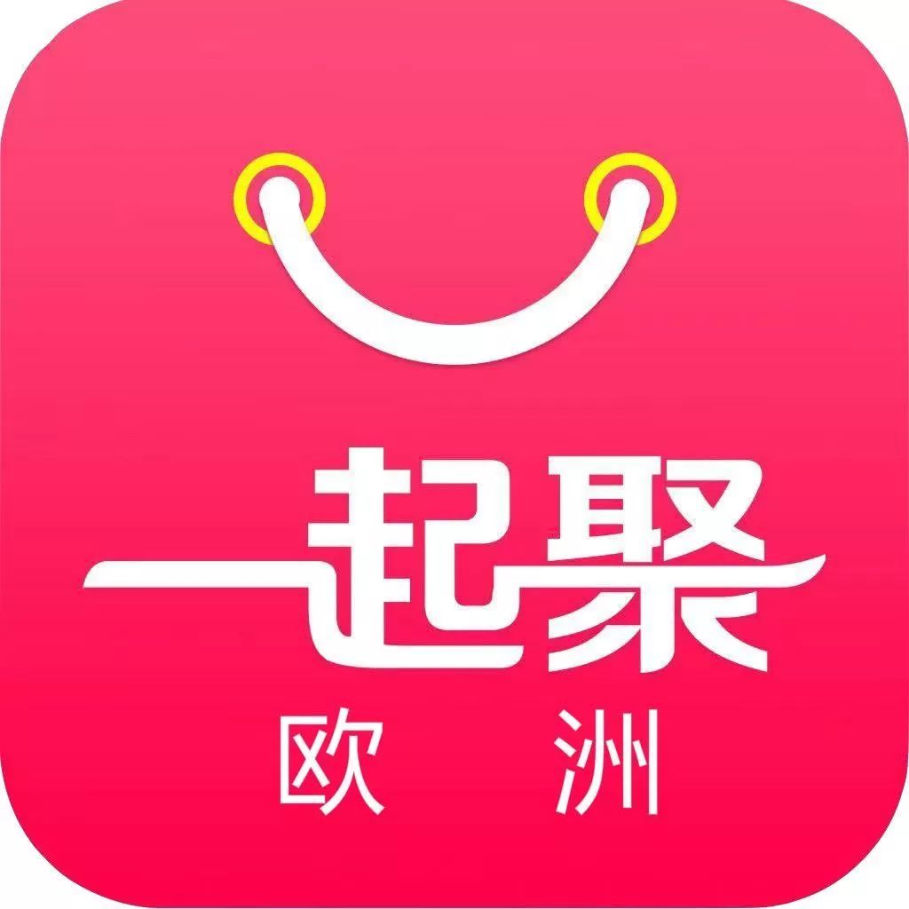 代购罚款100万判几年,留学生做代购犯法吗