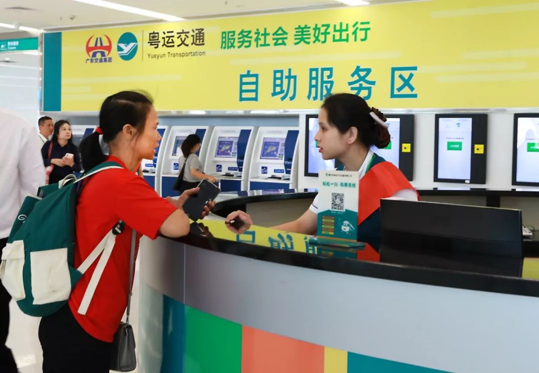 广东肇庆粤运新总站,肇庆粤运汽车总站停运了吗