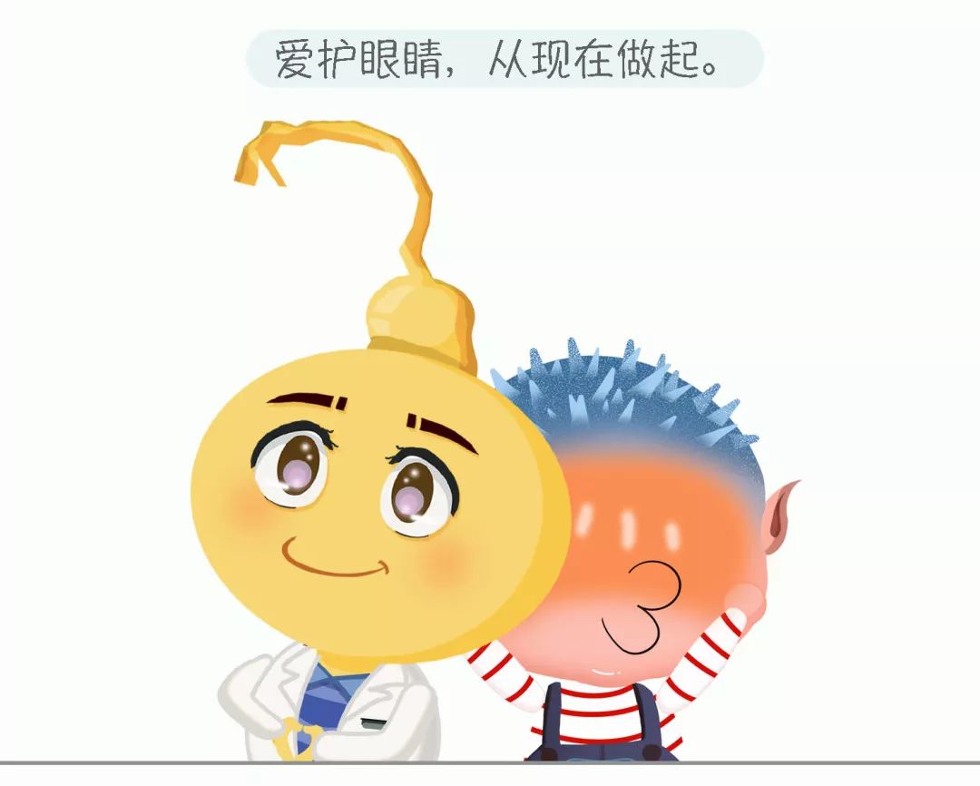 对眼睛好的叶黄素哪个牌子好,仁和叶黄素对眼睛真的有效吗