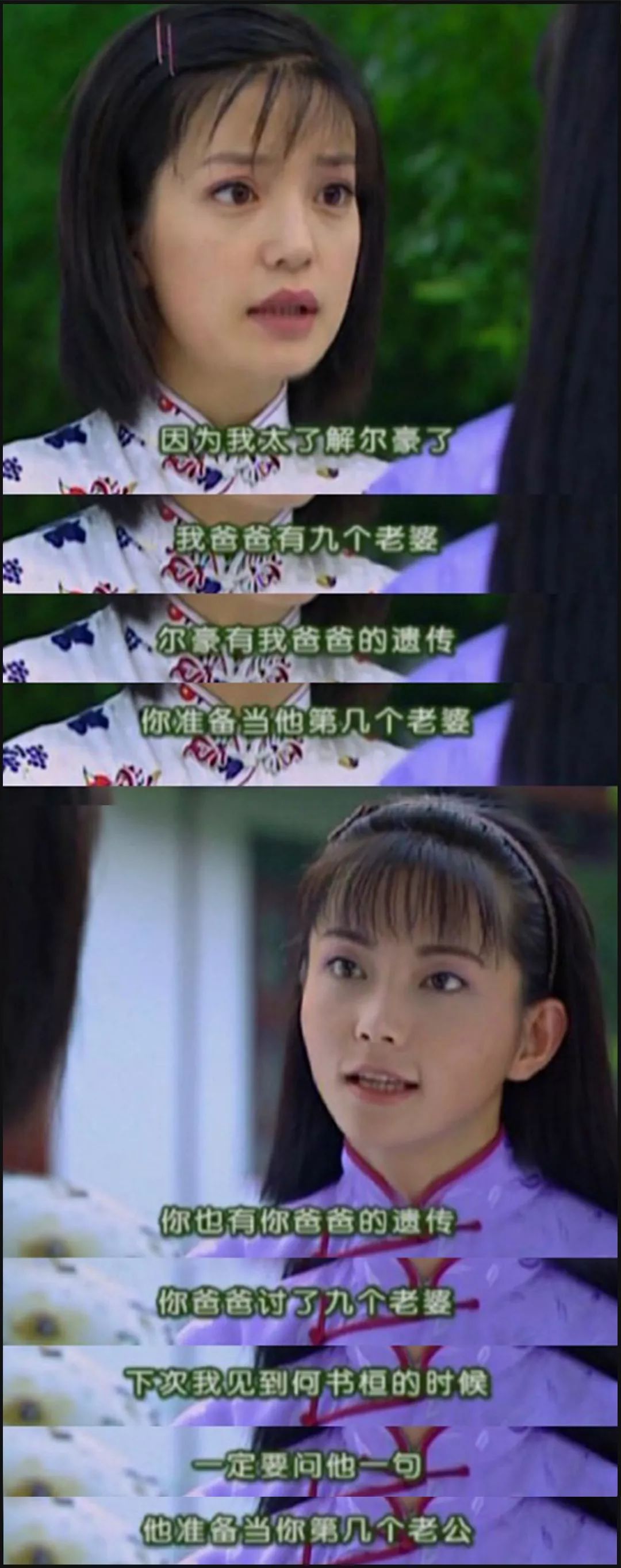 杜飞穿背带裤,杜飞穿背带裤图