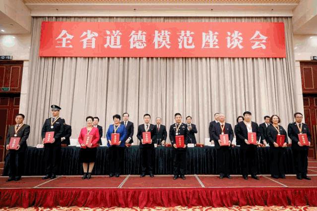 绗節灞婂北涓滅渷閬撳痉妯¤寖鍏ず,灞变笢鐪佺渷閬撳痉妯¤寖鍚嶅崟