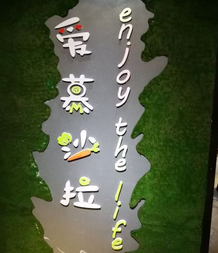 减掉腹部赘肉年后减肥大作战,甩掉脂肪大作战