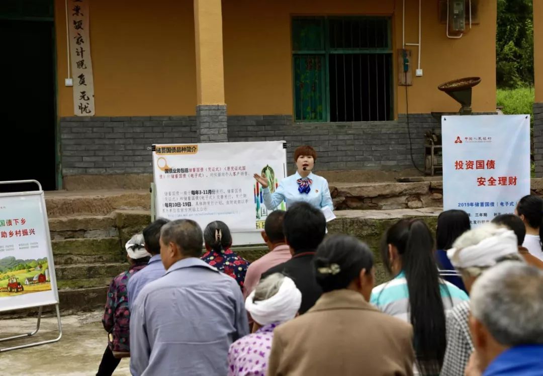 记者暗访银行理财,记者暗访理财