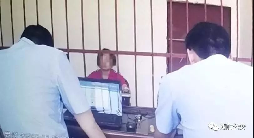 万山警方破获潜逃26年前命案,万山大案