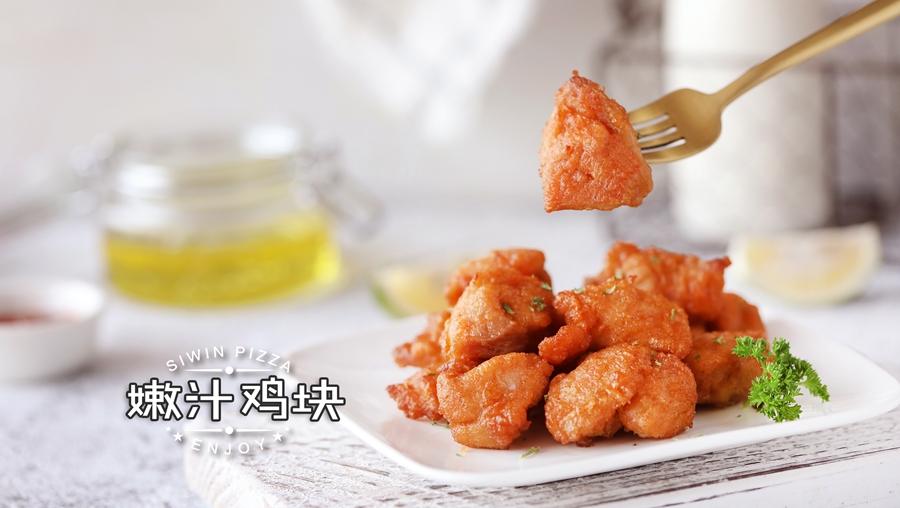 南尧新都汇赛文披萨,赛文披萨团购优惠券