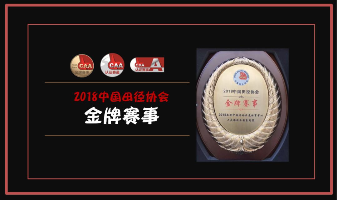 17个城市、200万跑友！苏州即将迎来一场含金量杠杠的奥跑活动