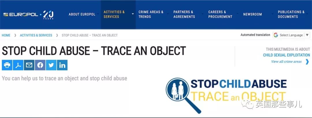 一场看图识物活动的背后，一场追捕暗网恋童癖的网络战役打响了