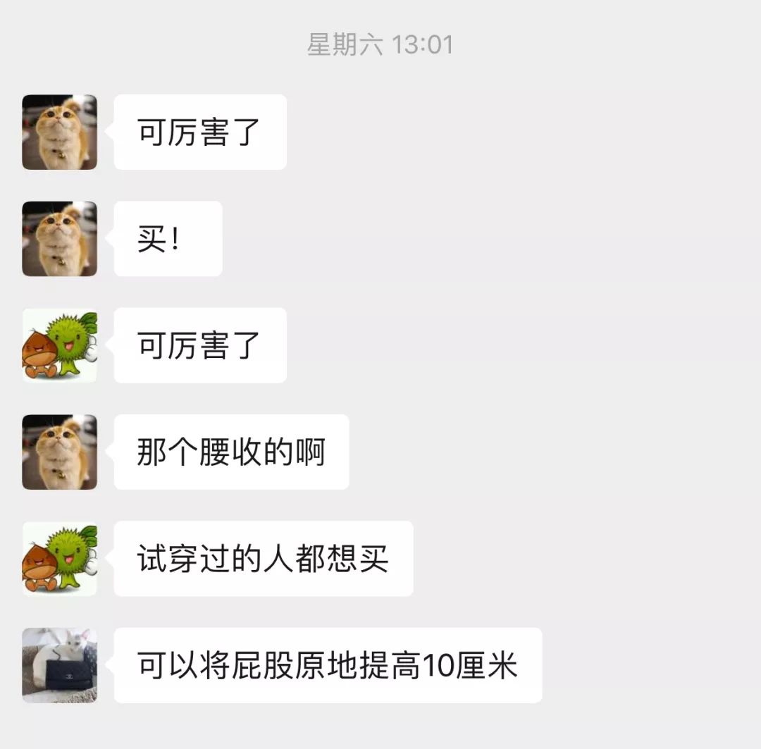 鎺ㄥ箍瑁ゅ瓙,骞垮憡鎺ㄥ箍瑁ゅ瓙