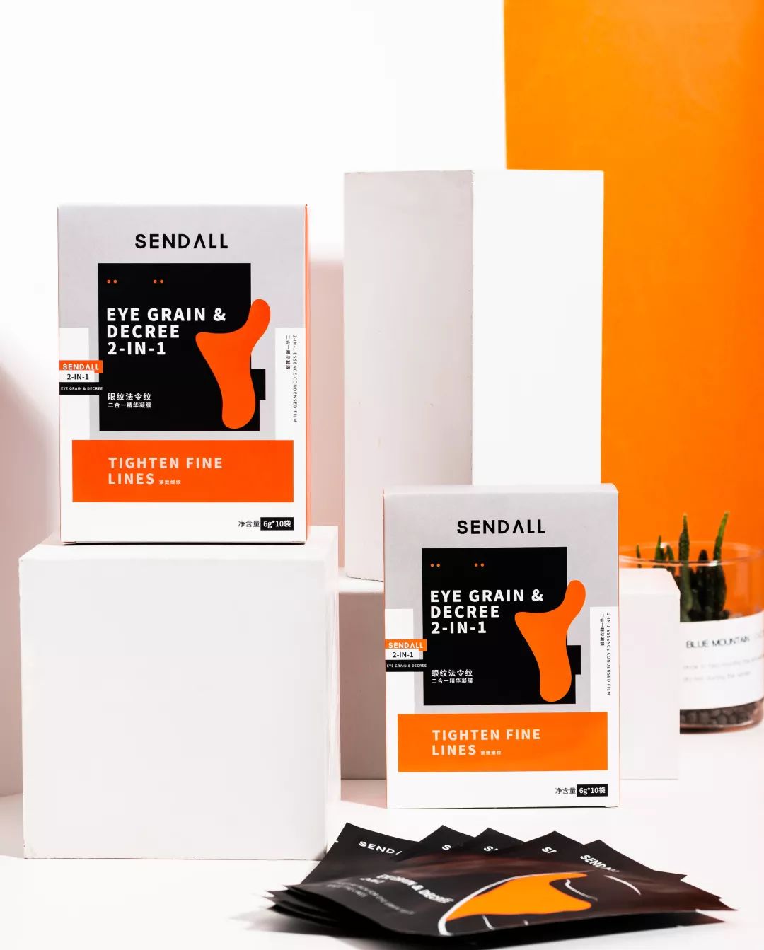 眼膜贴八小时紧致抗皱淡细纹,官方眼膜紧致抗皱淡细纹法令纹