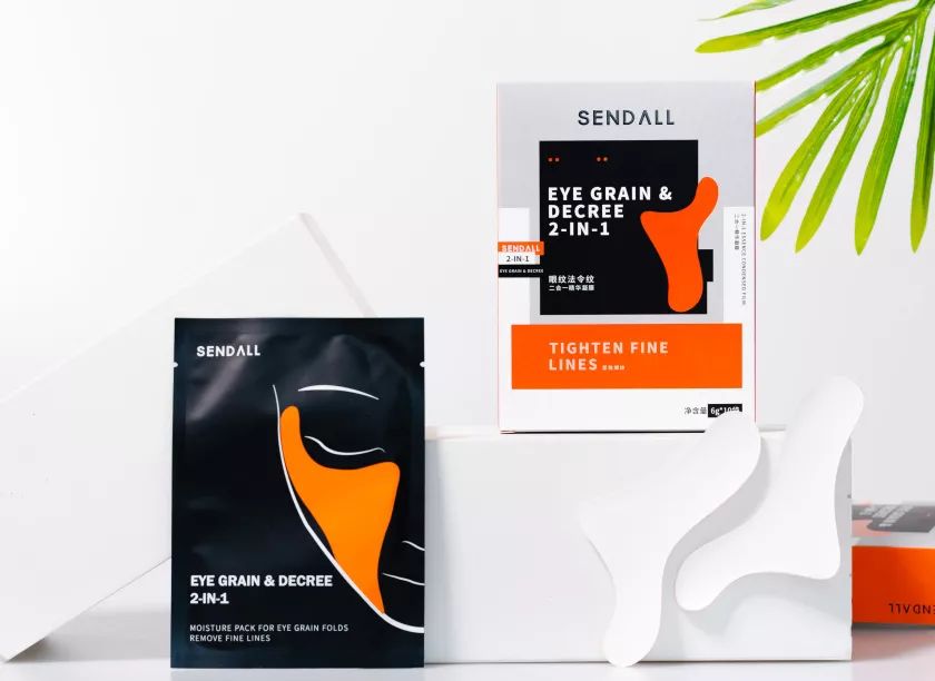 眼膜贴八小时紧致抗皱淡细纹,官方眼膜紧致抗皱淡细纹法令纹