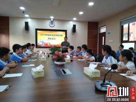 西丽小学2023校运会比赛,西丽小学运动会比赛