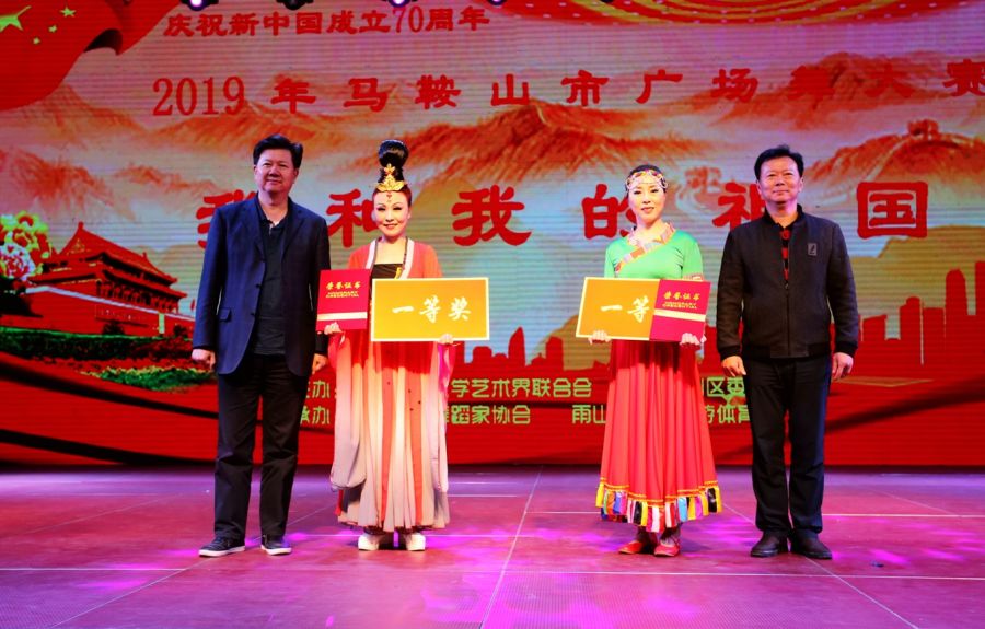 舞出风采舞蹈队,舞出风采健身队