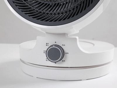 可折叠智能暖风机,可烘干衣物的暖风机