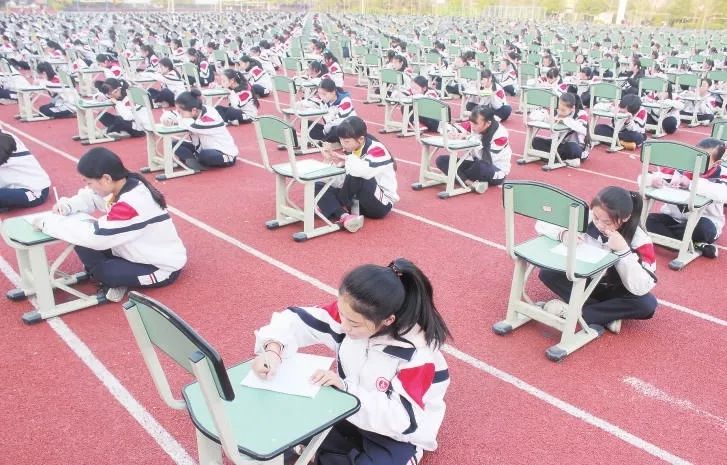 蓬溪中学校2019,蓬溪中学2019