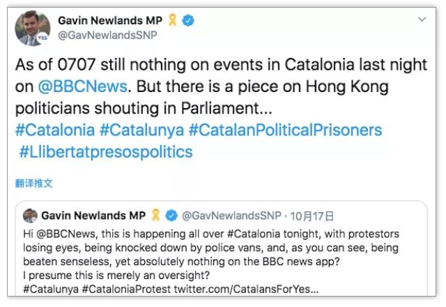 英国网民抨击bbc,外国网友批英媒为bbc假新闻站台