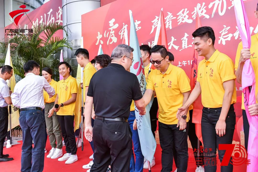 大爱有声2015,大爱有声广播视频