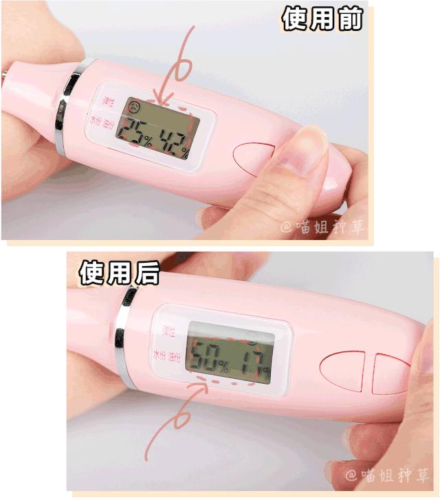 要命!我又在屈臣氏淘到宝了