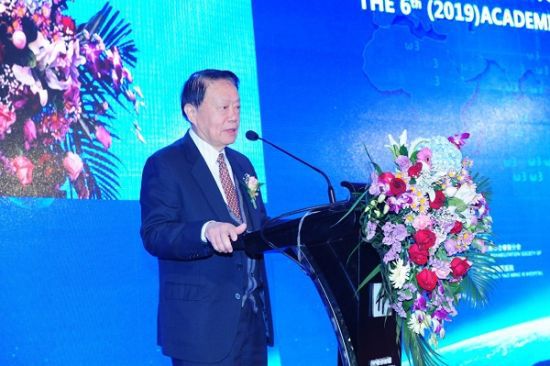 国际营养健康交流会,国际营养与健康高峰论坛2021