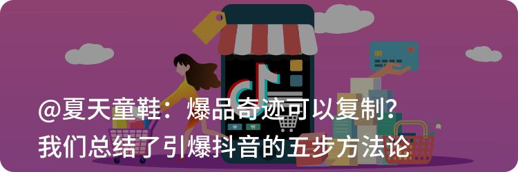 男士面膜市场,现在市场最火面膜