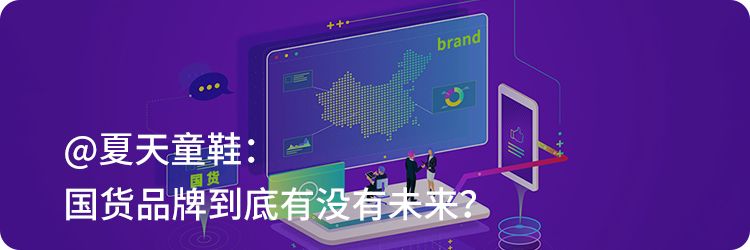 爱茉莉最新,爱茉莉最新消息