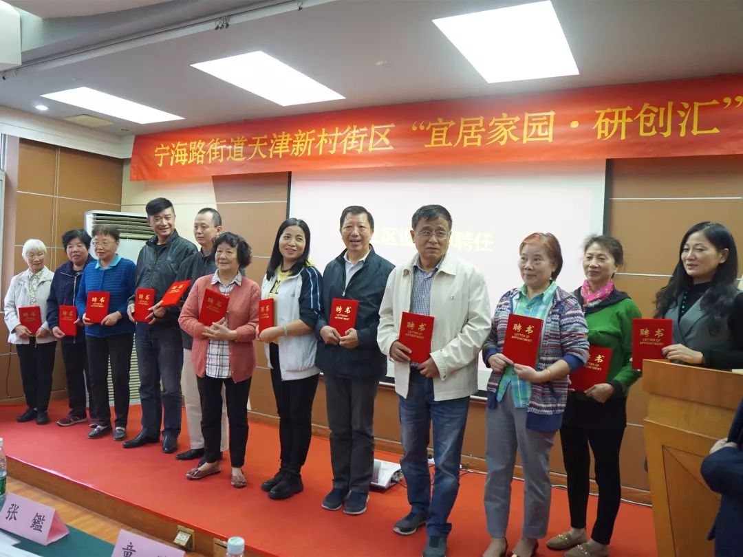 姹熻嫃鐪佺骇瀹滃眳琛楀尯澶╂触鏂版潙,瀹滃眳瀹跺洯绀鸿寖鐗囧尯