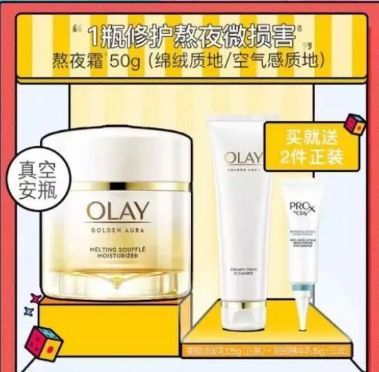 郑才千的学神秘籍,郑才千学神秘笈