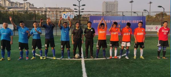 宿迁第六届运动会趣味田径,宿迁市第六届运动会沭阳代表队