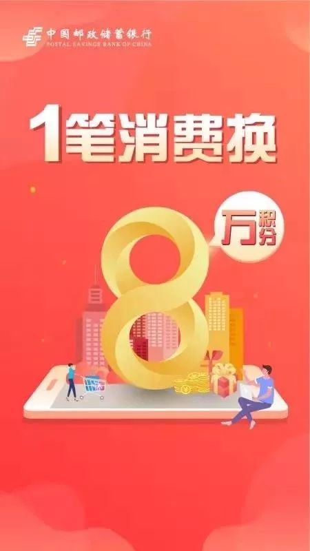 这是一篇活动攻略,点击查看