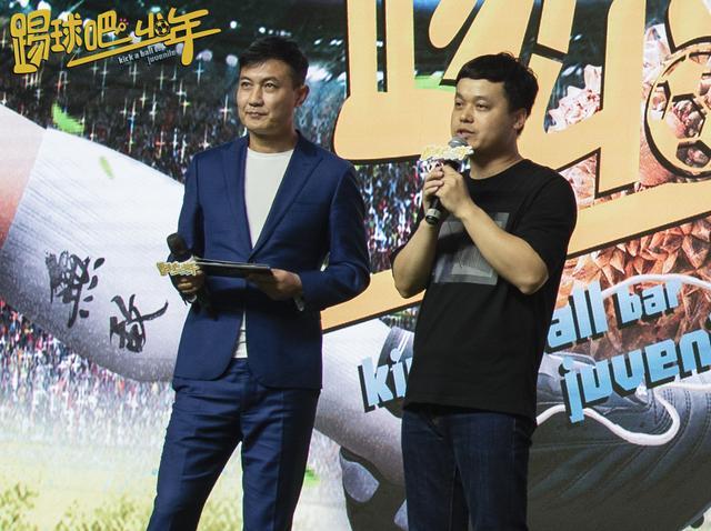 运动吧少年播出的时间,运动吧少年下周什么时候播出