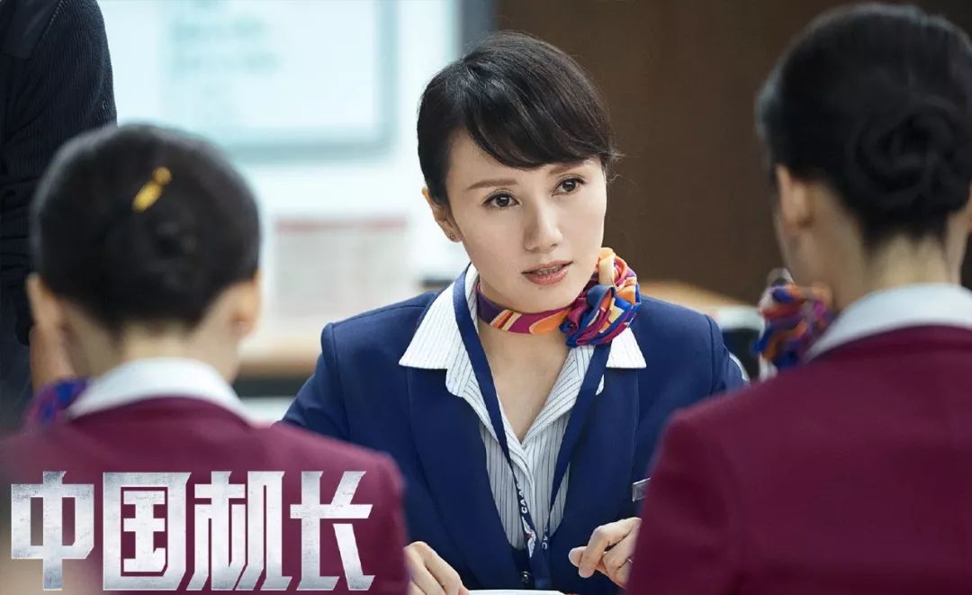 袁泉蜕变,袁泉唐晶风格