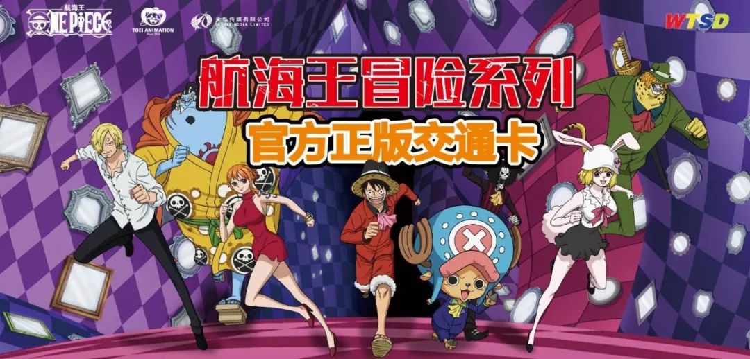 大悦城二期开业时间,即将开业的大悦城