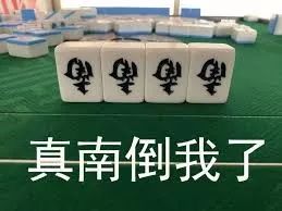 比胖还可怕的减肥是真的吗,比肥胖更可怕视频