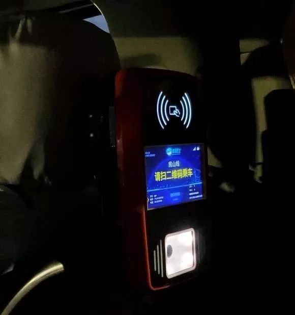 房山到大兴机场大巴时刻表,房山去大兴机场大巴在哪里上车