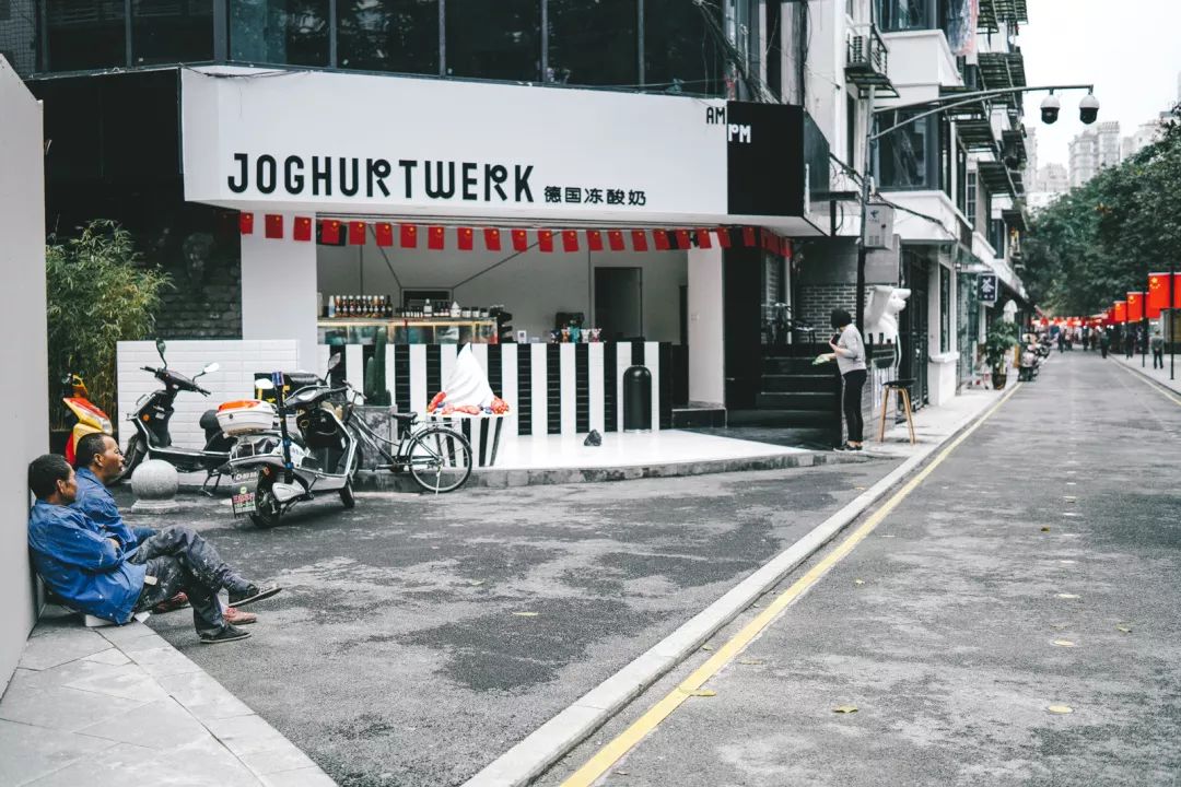 冲突与调和，新晋网红街区望平坊的素颜时光|城市觅食