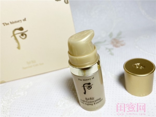 whoo后秘贴三件套盒怎么样,whoo秘贴三件套